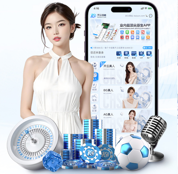 ayx游戏app 在室内骑健身车能减肥吗