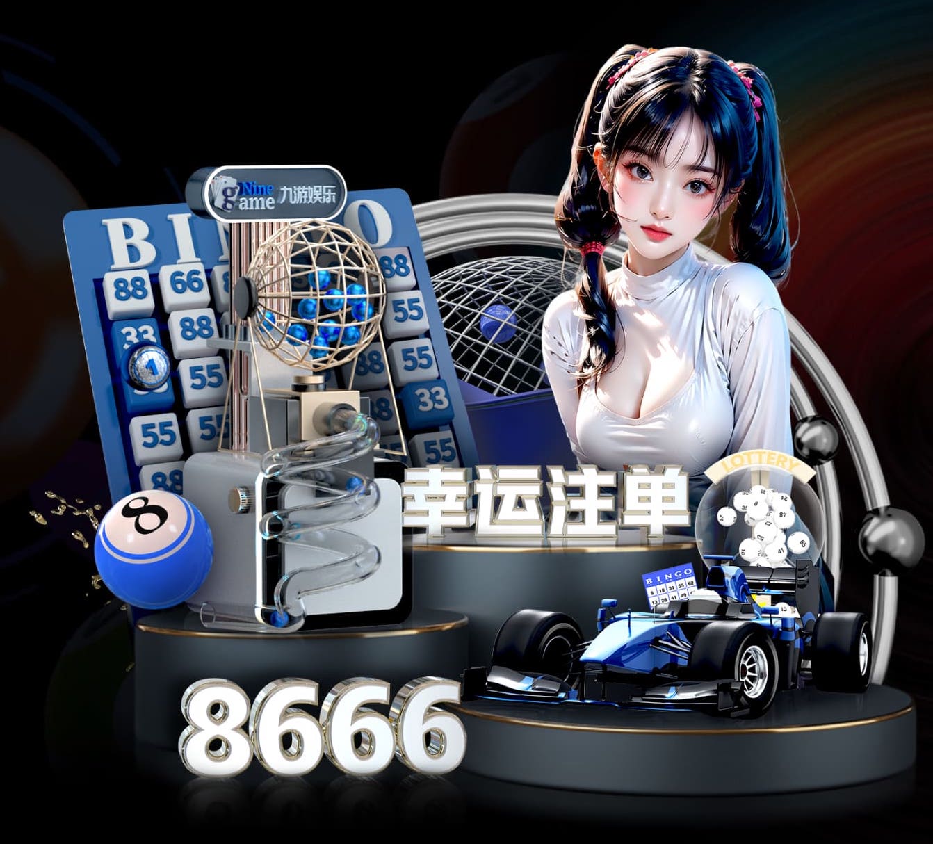 ayx游戏app 乒乓球台窟窿怎么修复的