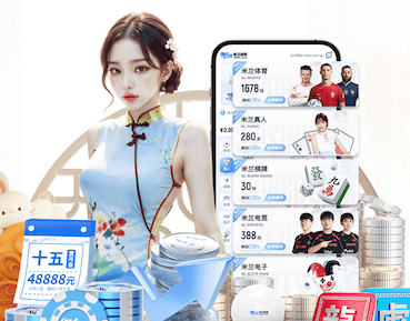 ayx游戏app 室内健身操大基数怎么练
