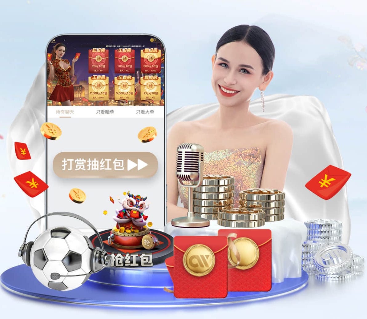 ayx 健身操室内塑形